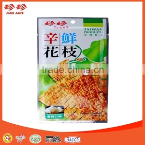 Super Seafood Snack (Garlic Flavor) thumbnail-1