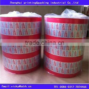 Pharmaceutical Packing Blister Service thumbnail-2