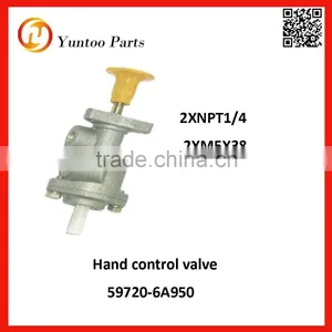JAC Hand Control Valve for Truck thumbnail-1