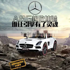License Ride on Toy Car thumbnail-1