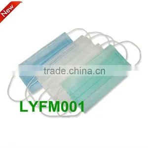 3 Ply Nonwoven Disposable Soft Surgeon's Face Masks thumbnail-1