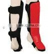 Custom Soccer Shin Guard thumbnail-1