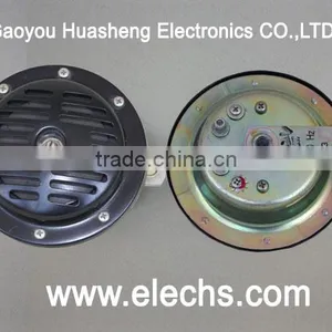 2014 Huasheng Alarm Backup thumbnail-1