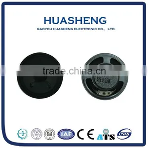 2016 Wholesale Very Low Price Mini Speaker, Portable Speaker for Promotion thumbnail-5