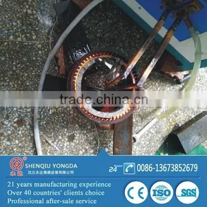 Small Size Easy Install and Operating Induction Heat Treating Machine With CE thumbnail-3
