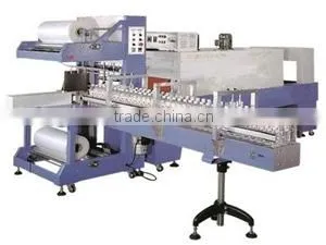 Packing Machine thumbnail-1