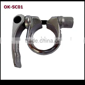 Bicycle Seat Clamp thumbnail-1
