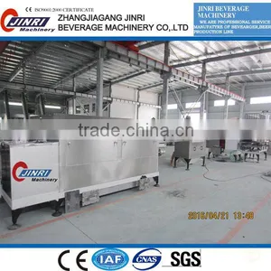 3000-6000BPH Glass Red Wine Washer Equipment thumbnail-1