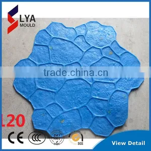 Concrete Stone Stamps Moulds Making Special Beautiful Floor thumbnail-1