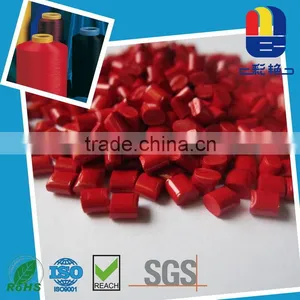 Color Masterbatch for Polypropylene Spin Dyeing thumbnail-1