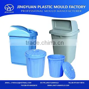 Outdoor Plastic Garbage Bucket Mould thumbnail-1