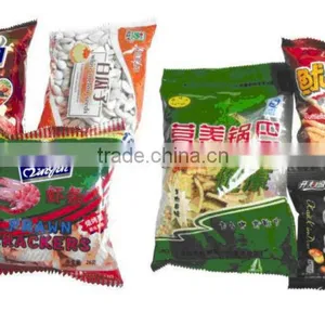 Full Automatic Snack Food Weighing Packing Machine DCTWB-220D thumbnail-1
