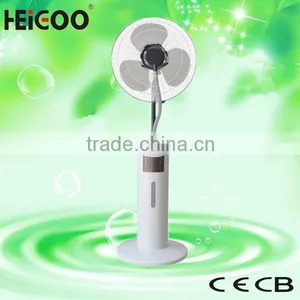 Bulk Buy From China Electric Water Mist Fan With Remote Control thumbnail-1