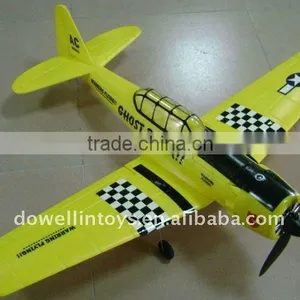 2011 Hot Sales Airplane Games thumbnail-1
