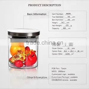 600ml Kitchen Food Storage Glass Jar N6045 thumbnail-2