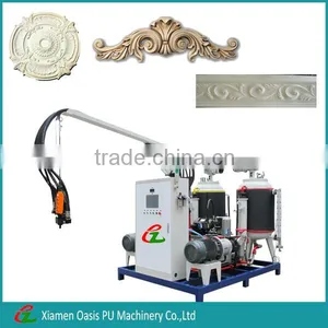 2016 High Pressure PU Foam Spray Injection Machine thumbnail-1