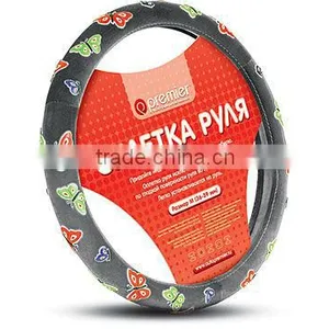 Cute Steering Wheel Cover thumbnail-1