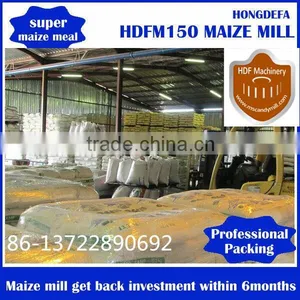 ISO 10T Maize Milling Equipment Maize Flour Milling Machine thumbnail-1