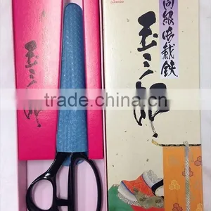 Japanese Stainless Steel Dressmaker Sewing Kit Scissors thumbnail-6
