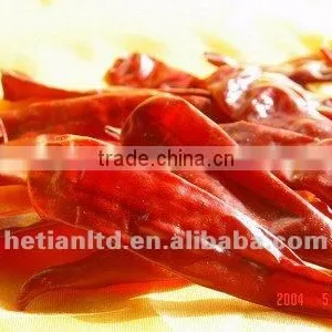 Yidu Whole Chilli thumbnail-1