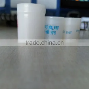 Generic Drug Tablets Bottles Containing Desiccant Canister thumbnail-4