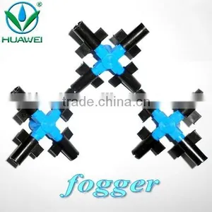 Greenhouse Irrigation Mist Sprinkler For Micro Sprinkler System thumbnail-1