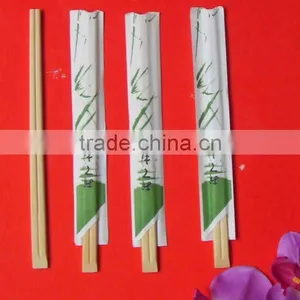 Bamboo Tensoge Chopsticks thumbnail-1