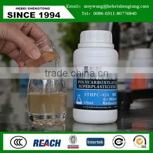 Pce Polycarboxylate Concrete Admixture for Building thumbnail-3