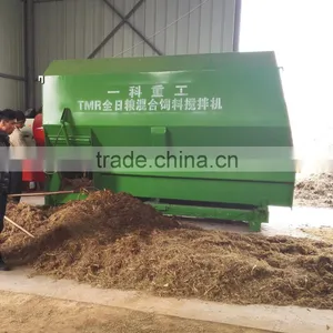 Dairy Farm Needed TMR Cattle Feed Mixer thumbnail-5