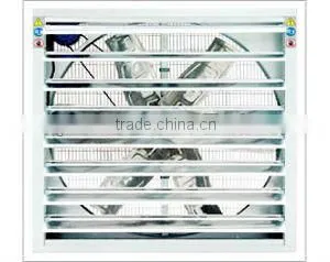 Portable Ventilation Fan thumbnail-1