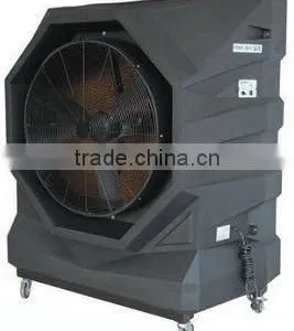 Mobile Evaporative Air Cooler thumbnail-1
