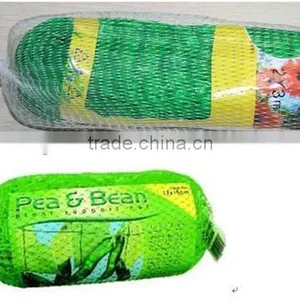 Virgin HDPE Square Plant Support Net thumbnail-6