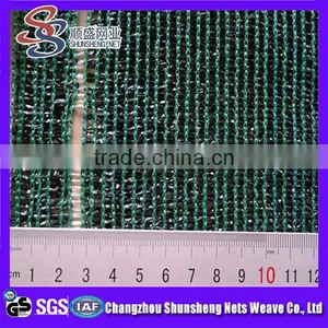 Sell Used Greenhouses thumbnail-1