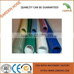 2014 Newest PVC Flexible Hose For Gardening ,Watering thumbnail-1