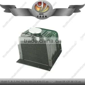 Farm Machine Diesel Engine R180N Radiator, Tractor R180N Radiator/ Condenser thumbnail-2