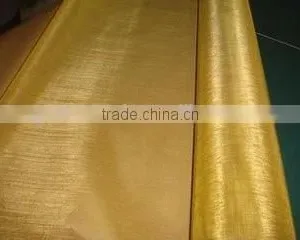 0.7mm Decorative Brass Copper Wire Mesh for Sale thumbnail-1