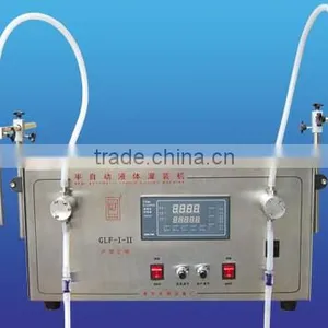 China Factory Gear Pump Digital Filling Machine/filler on Sale thumbnail-4