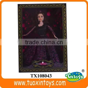 Kids Toys Dolls, Wholesale Doll Toys in Dubai thumbnail-1