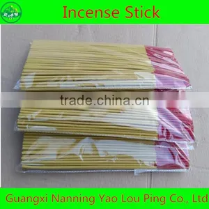 Packaging High Quality Super Mosquito Herbal Incense Holder thumbnail-1