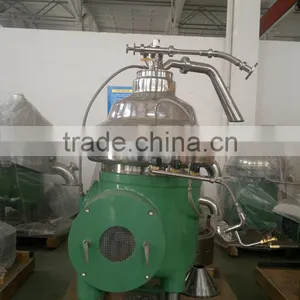 Disc Centrifuge Supplier Used Marine Oil Separation in Shipping Industry thumbnail-1