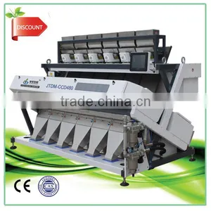 High Quality Raw Rice Sorting Machine, Rice Color Sorter thumbnail-1