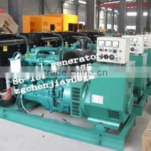 Diesel Generator for Sale thumbnail-2