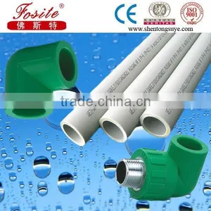 White and Green Water Supply Ppr Pipe thumbnail-1