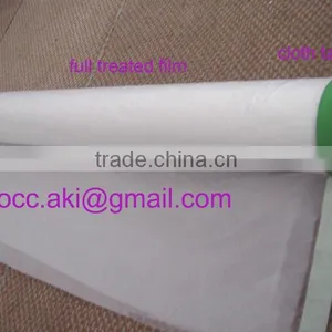 HDPE Plastic Foil Mask thumbnail-1
