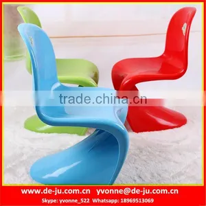 Creative Design Curvilinear Figure Garden Stool thumbnail-1