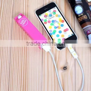 Gift Milk Power Bank 1200mAh to 2600mAh / Phone Power Bank thumbnail-2