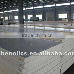 50-200mm PU Cold Storage Board for Vegetable,fish,meat thumbnail-1