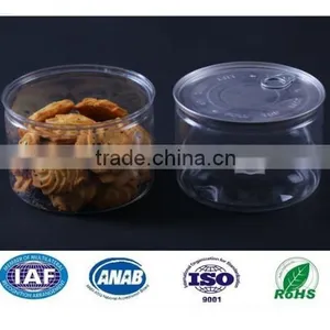China Made Empty Cans,plastic Bottles,plastic Easy Open Can,PET Easy Open Can for Dry Food, Nuts,candies, Plastic Jar thumbnail-5