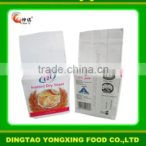 2015 New Yeast Cake Yeast For Bake Food Nutritional Yeast Ingredients thumbnail-4