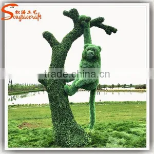 Customized Artificial Topiary Grass Animal Landscaping thumbnail-3